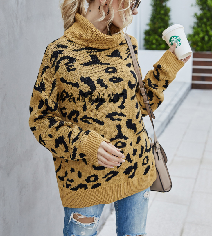 Split-Front Leopard-Print Collar Pullover Sweaters